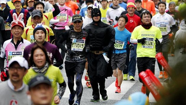 Účastníci maratónu v Tokiu. Účastníci maratónu v Tokiu.