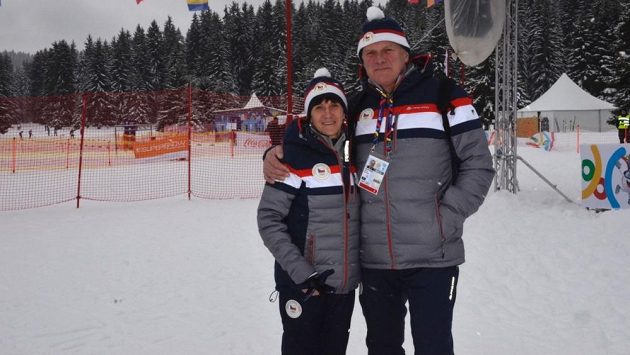Květa Pecková-Jeriová se svým manželem Zdeňkem na Evropském olympijském festivalu mládeže v Sarajevu. Květa Pecková-Jeriová se svým manželem Zdeňkem na Evropském olympijském festivalu mládeže v Sarajevu.