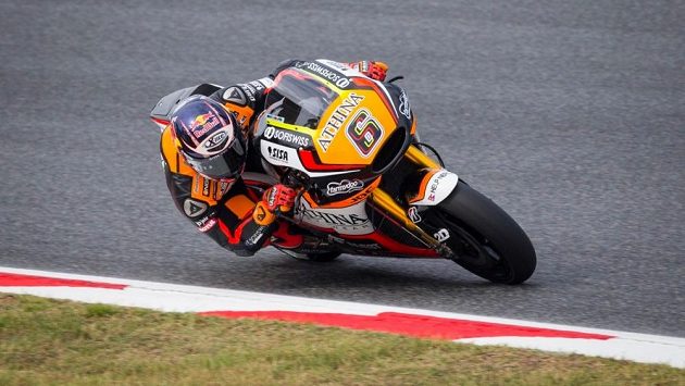 Německý motocyklista Stefan Bradl. Německý motocyklista Stefan Bradl.