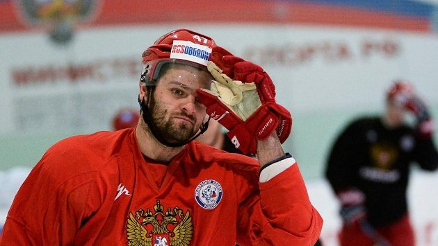 Útočník Alexander Radulov bude Rusům na Channel One Cupu chybět. Útočník Alexander Radulov bude Rusům na Channel One Cupu chybět.