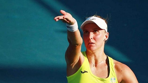 Brazilská tenistka Beatriz Haddadová Maiaová. Brazilská tenistka Beatriz Haddadová Maiaová.