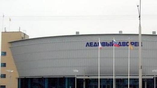 Zimní stadion v Čerepovci Zimní stadion v Čerepovci
