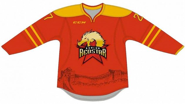 Dres nového týmu KHL Rudá hvězda Kunlun. Dres nového týmu KHL Rudá hvězda Kunlun.