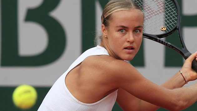 Anna Karolina Schmiedlová se na French Open postarala o obrovské překvapení Anna Karolina Schmiedlová se na French Open postarala o obrovské překvapení