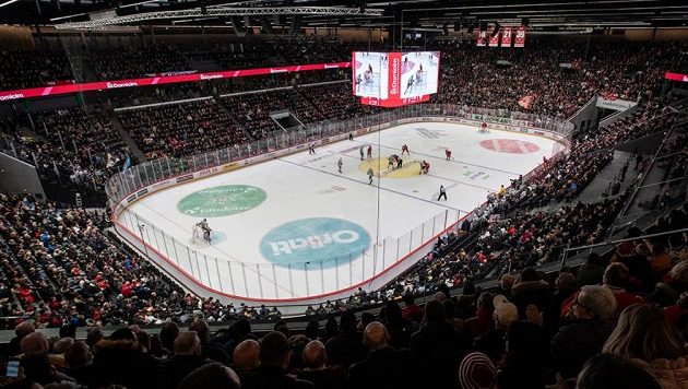 Stadion HC Lausanne. Stadion HC Lausanne.