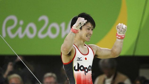 Japonský gymnasta Kohei Učimura. Japonský gymnasta Kohei Učimura.