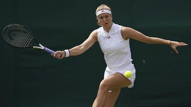 Karolína Muchová. Karolína Muchová.