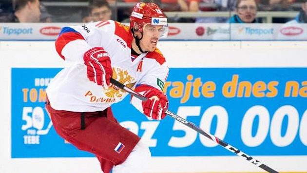 Jevgenij Malkin v dresu ruské hokejové reprezentace. Jevgenij Malkin v dresu ruské hokejové reprezentace.