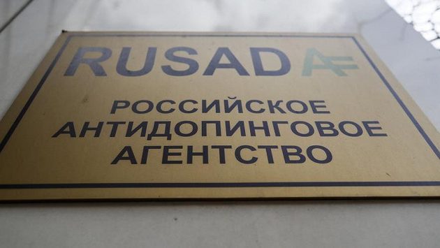 Sídlo Ruské antidopingové agentury v Moskvě. Sídlo Ruské antidopingové agentury v Moskvě.