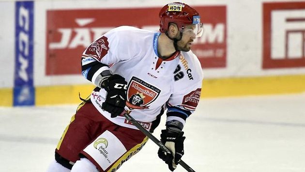 Nová hradecká posila, útočník Radek Smoleňák. Nová hradecká posila, útočník Radek Smoleňák.