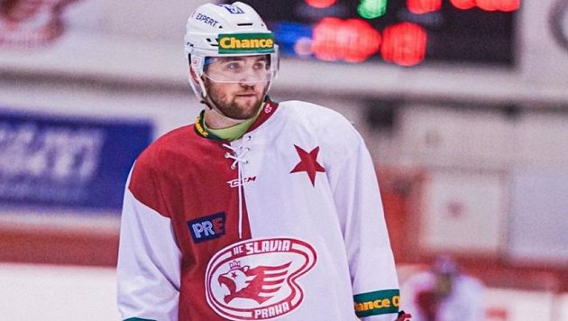 Tomáš Šmerha už slávistický dres oblékat nebude. Tomáš Šmerha už slávistický dres oblékat nebude.