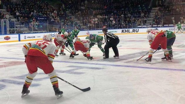 Hokejisté Kunlunu prohráli v KHL v Ufě. Hokejisté Kunlunu prohráli v KHL v Ufě.
