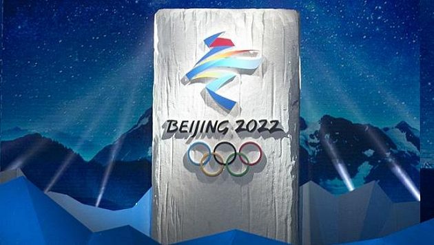 Oficiální logo zimních olympijských her 2022 v Pekingu. Oficiální logo zimních olympijských her 2022 v Pekingu.