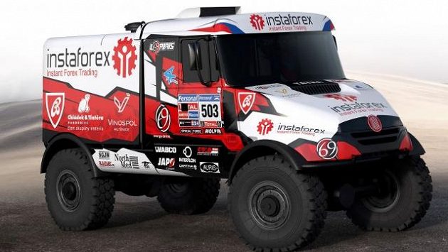 Český jezdec Aleš Loprais vyrazí na letošní ročník Silk Way Rally s novým vozem Tatra Queen 69 ReBorn. Český jezdec Aleš Loprais vyrazí na letošní ročník Silk Way Rally s novým vozem Tatra Queen 69 ReBorn.