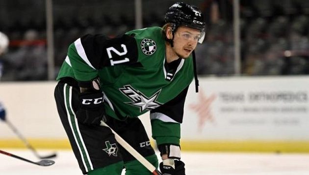 Ruský útočník Texasu Stars Nikita Ščerbak. Ruský útočník Texasu Stars Nikita Ščerbak.