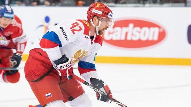 Jevgenij Kuzněcov v dresu ruské hokejové reprezentace. Jevgenij Kuzněcov v dresu ruské hokejové reprezentace.