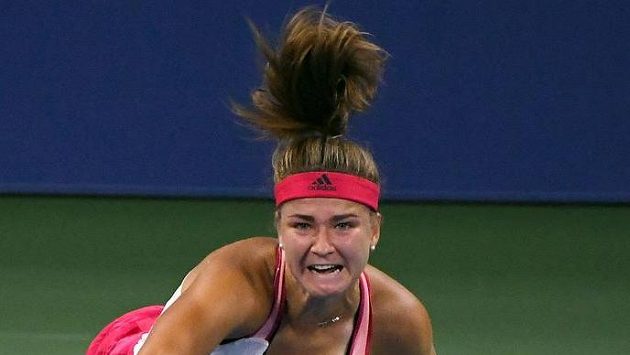 Karolína Muchová vypadla na grandslamovém US Open v osmifinále s Běloruskou Viktorií Azarenkovou. Karolína Muchová vypadla na grandslamovém US Open v osmifinále s Běloruskou Viktorií Azarenkovou.